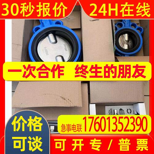 意大利omal欧玛尔执行器DA008401S原装进口