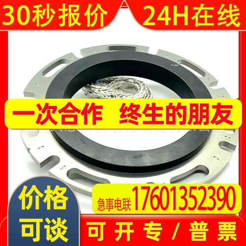 J132XU9734 J132XU9738-L2 J132XU9736F大尺寸旋转变压器8对级现