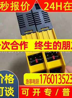 全新 TURCK图尔克 PLC模块  IM1-22Ex-R24VDC   议价销售