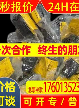 图尔克TURCK电感式接近开关传感器NI75U-Q80-VP4X2-H1141全新原装