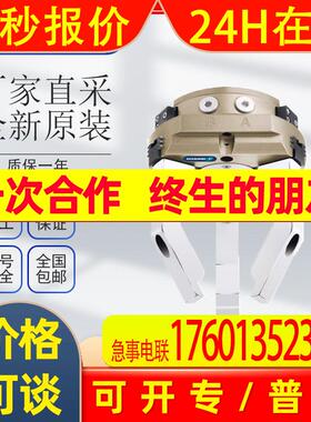 德国 雄克 SCHUNK 1315399 DPZ-plus 64-1-EX 气缸 夹爪