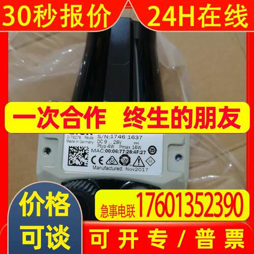 激光TIM3101030000S02德国西克SICK工业传感器