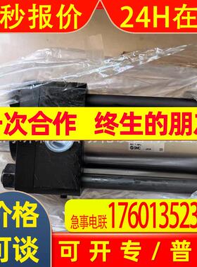 SMC液压缸CHD2FB80C-25-50-75-100-200-300-400-500 CH2E/G/H原装