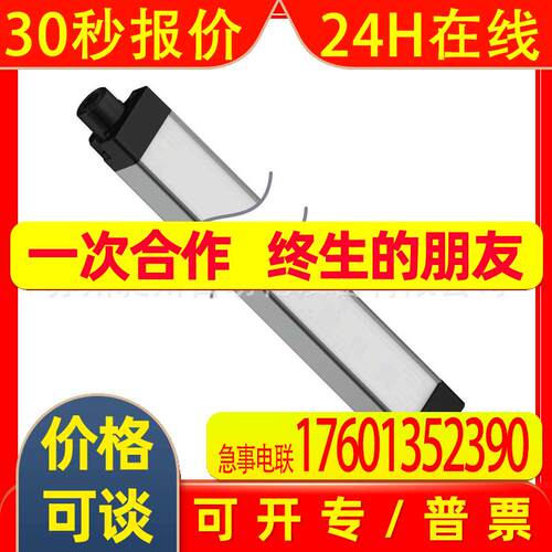 美国BANNER邦纳WLS28-2XW285DXQ照明灯灯带全新原装