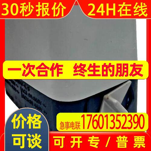 031E0235全新议价 018F6282 018F7351 压力开关