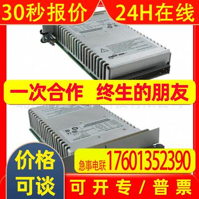 代理进口原装Power-One各式电源模块外接AC DC转换器CPD250-4530G