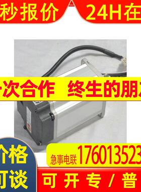 伺服电机驱动器A6系列MHMF012L1U2M额定功率100W额定电压200V全新