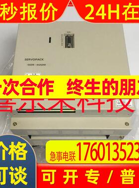 CIMR-V7BR42P2/CIMR-F7C44P0 安川 变频器 全新 欢迎询价