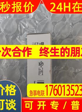 wenglor威格勒P1NL302全新原装议价销售