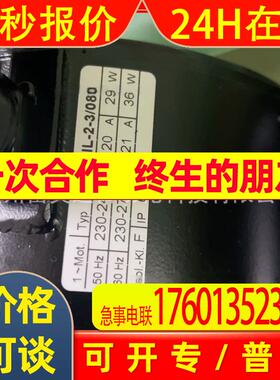 DSD2-071LO64O-45-54-ABB-MNP-K-AN-O-0伺服电机需要议价   全新