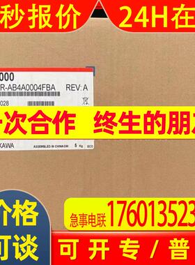 YASKAWA/安川 CIMR-AC4A0004FAA  变频器  优惠 议价