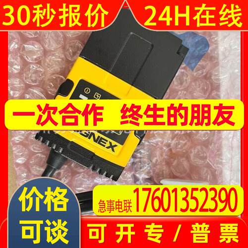 Cognex康耐视 读码器 DM72SX-0110 DMR-72SX-0110 原装 议价