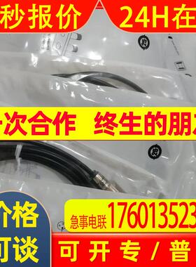 SICK西克槽型MPS-032TSTP0磁性气缸位置传感器铝合金