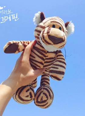 老虎毛绒玩具虎年吉祥物公仔小玩偶睡觉抱床上布娃娃可爱抱枕女生