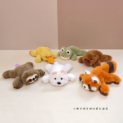 树懒公仔鸭子玩偶小熊猫趴趴青蛙