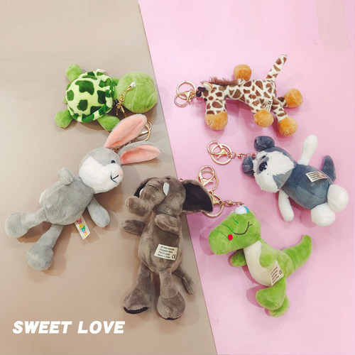 可爱丛林老虎毛绒挂件公仔