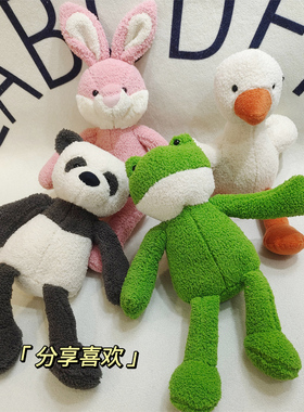 青蛙公仔娃娃熊猫毛绒玩具鸭子玩偶可爱兔子睡觉抱ins生日礼物女