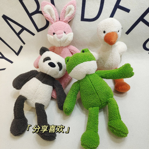 青蛙公仔安抚布娃娃熊猫鸭子玩偶