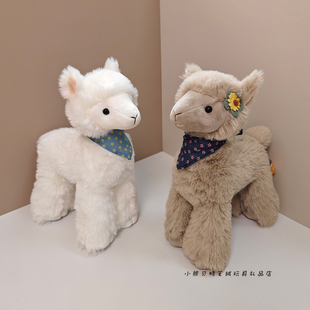 仿真羊驼公仔娃娃毛绒玩具可爱小羊睡觉抱枕超萌玩偶生日礼物女孩