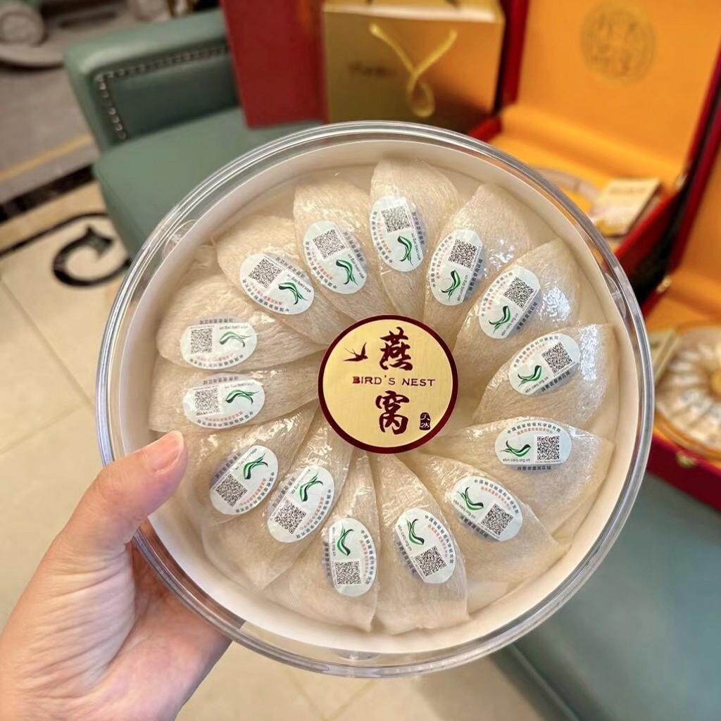 孕妇马来西亚滋补 进口金丝燕天然干挑大盏 官燕100克