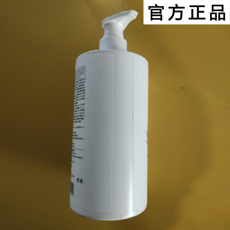 威尔仕2025大容量高品质深度清洁剂新品上新官方旗舰店正品