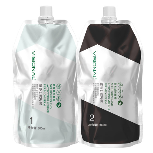 佛手参营养赋活镜面烫（离子烫）800ml*2专用理发店发廊沙龙专供