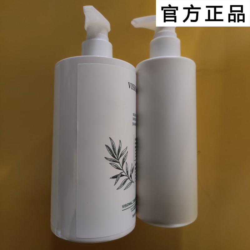 威尔仕2025大容量高品质深度清洁剂新品上新官方旗舰店正品