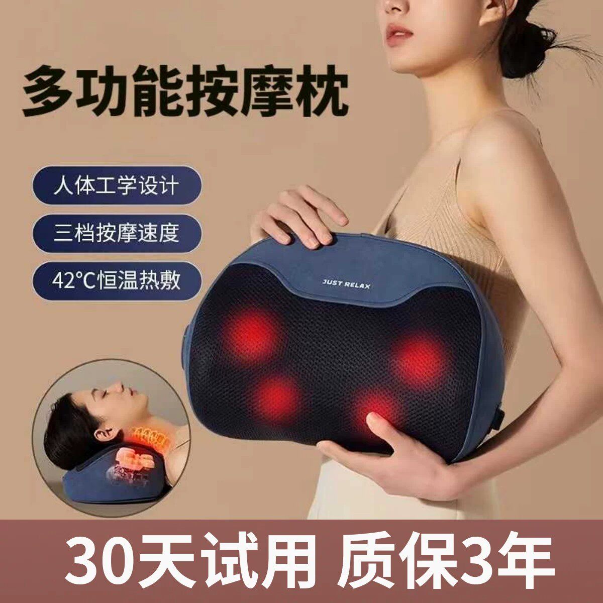 颈椎按摩器腰部背部枕肩颈仪正品枕头脖子全自动脊多功能揉捏家用