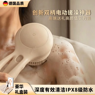 日韩电动搓澡器沐浴刷双手柄搓背神器日式全自动洗澡刷子搓背刷子