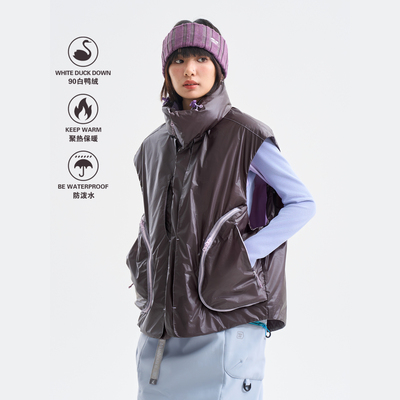 日系青年冬季90白鸭绒立领羽绒服无袖马甲男女款温感变色马夹外套