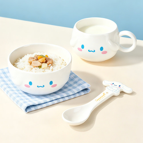 玉桂狗餐具套装家用一人食碗盘杯子勺组合可爱高颜值儿童米饭碗