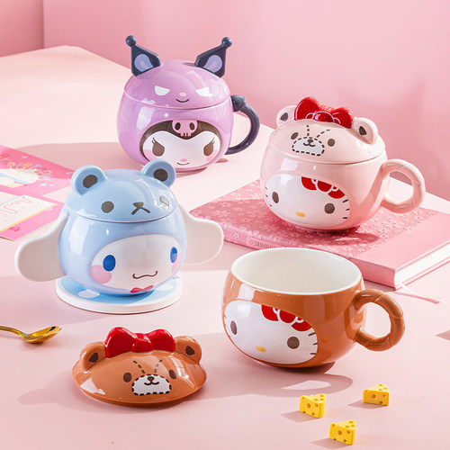 三丽鸥高颜值马克杯陶瓷早餐杯