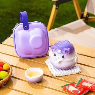 三丽鸥库洛米旅行茶具套装一壶二杯可爱便携式茶具一人饮户外泡茶