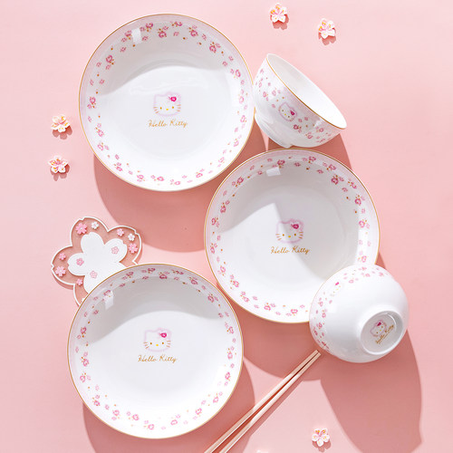 HelloKitty骨瓷餐具碗盘套装