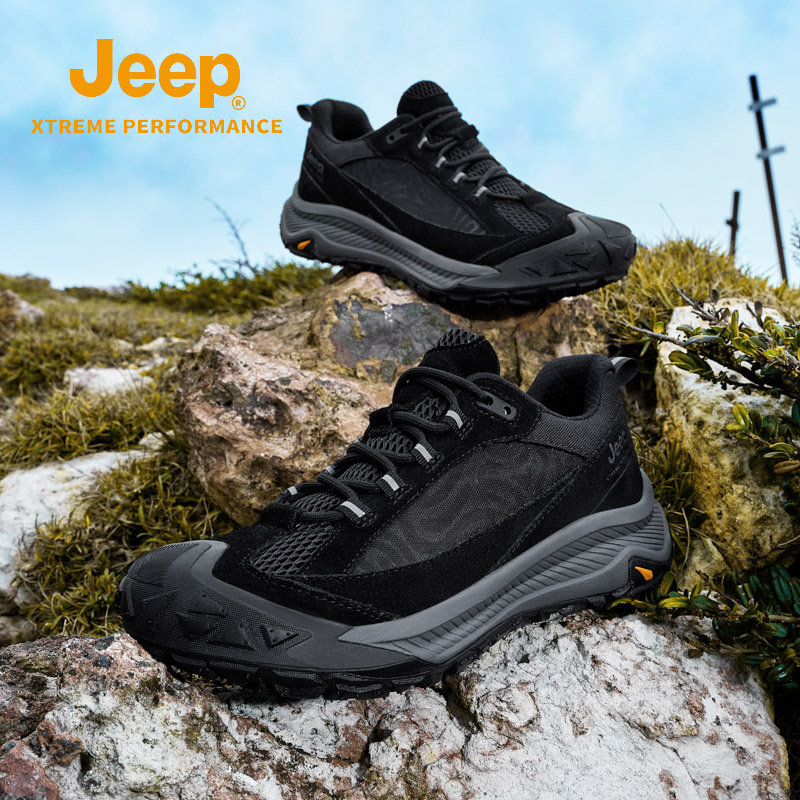 Jeep吉普男鞋防滑重装户外徒步鞋夏季新款男式耐磨包头防撞登山鞋