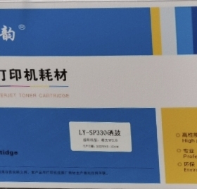 适用理光sp330sn硒鼓打印机sp3400n sp3500 SP377 sp3410墨盒粉盒