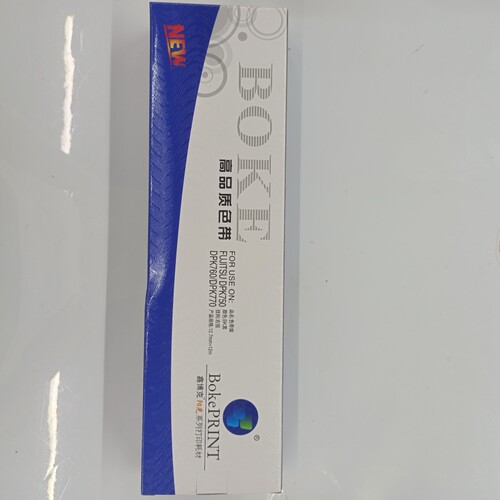 鑫博克适用富士通DPK750色带架 DPK760 DPK770E色带 打印机色带架