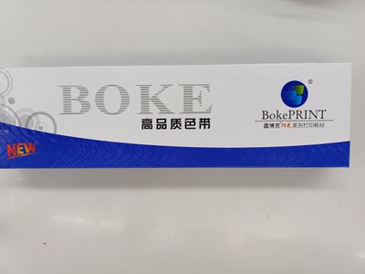 适用爱普生630k色带LQ-730K610K635K 735K615KII80KF打印机色带架