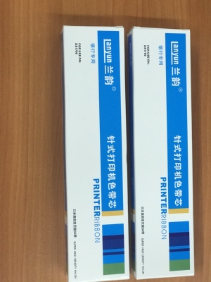 兰韵色带架适用得实DS1100DS1700DSDS1700TXDS61080-1AR500色带架