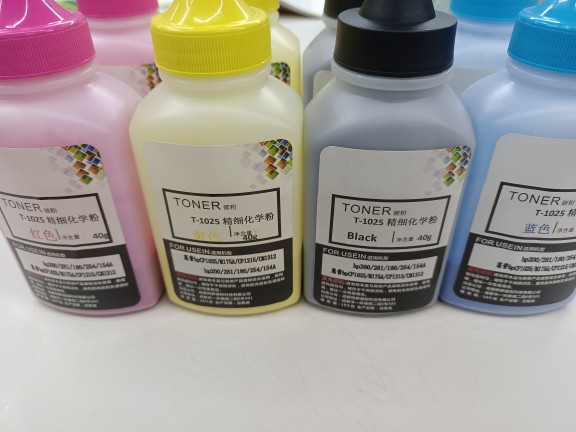 彩色碳粉适用HP M176n惠普CF350A黑色cf351a蓝色352a黄色353a红色