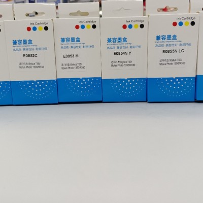 爱普生打印机墨盒R1390 R33085N T0851N黑色T0856N六色包邮 国产