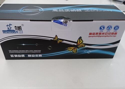 适用惠普P3015硒鼓M521dn525dn HP55a墨盒 CE255A佳能6750dn 6780