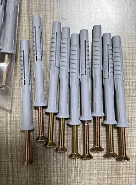 PP胀管膨胀螺丝大涨力吊柜膨胀螺栓空心墙胀管