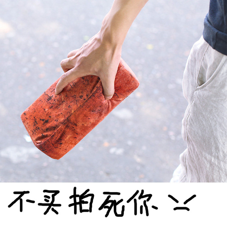 Coussin Manga - Ref 2688892 Image 1