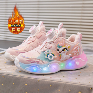 加绒女童棉鞋带灯儿童运动鞋2025秋冬新款软底女孩发光鞋宝宝鞋子