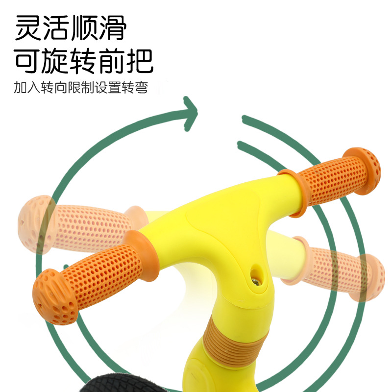 儿童无脚踏学步车宝宝滑行车幼儿