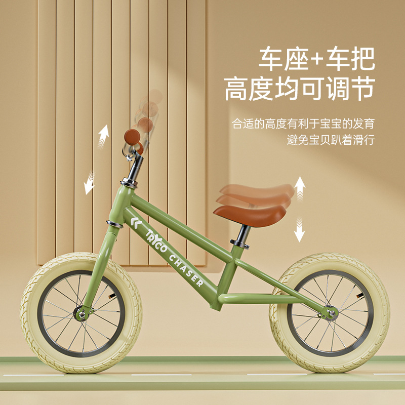 儿童平衡车无脚踏自行车滑行车