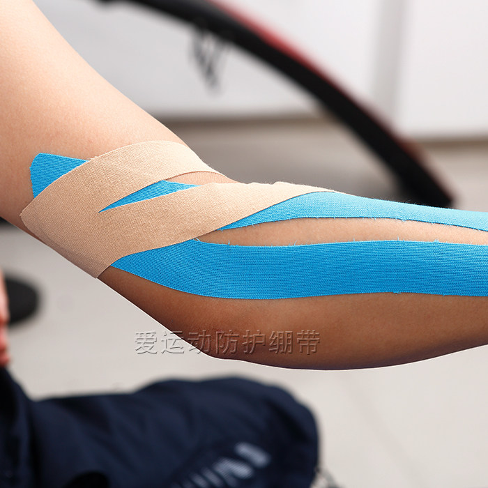 Protection sport - Ref 584001 Image 5