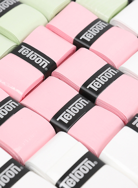 天龙网球拍专用手胶吸汗防滑高端高颜值羽毛球拍吸汗带球拍握把胶