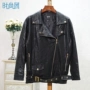 Dream Series Giảm giá thương hiệu ~ Ve áo Zipper Pocket Loose PU Casual Leather Jacket Phụ nữ - Quần áo da áo da butuni